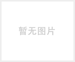 日产十吨铝灰万搏manbext官方网站多少钱 成套设备配置表 工艺流程